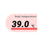 見やすい体温・検温記録（個別スタンプ：27）