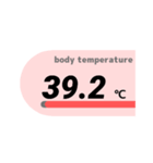 見やすい体温・検温記録（個別スタンプ：29）