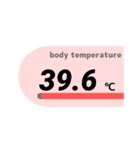見やすい体温・検温記録（個別スタンプ：33）