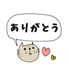 mottoの組合せスタンプ♡ねことうさぎ（個別スタンプ：15）