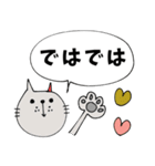 mottoの組合せスタンプ♡ねことうさぎ（個別スタンプ：28）