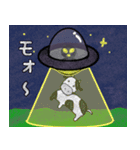 ほんわかな宇宙人（ベスト）（個別スタンプ：25）