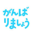 シンプルあいさつスタンプ ていねいVer（個別スタンプ：15）