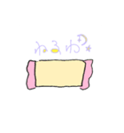 非、日常スタンプ。（個別スタンプ：5）