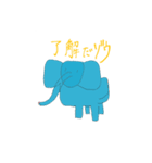 非、日常スタンプ。（個別スタンプ：7）