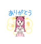 普通のスタンプ(￣∇￣)（個別スタンプ：2）