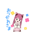 普通のスタンプ(￣∇￣)（個別スタンプ：3）