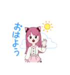 普通のスタンプ(￣∇￣)（個別スタンプ：5）
