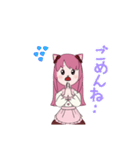 普通のスタンプ(￣∇￣)（個別スタンプ：11）