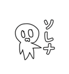 たまごろうスタンプvol.1（個別スタンプ：1）