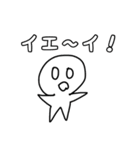 たまごろうスタンプvol.1（個別スタンプ：3）