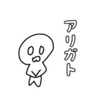 たまごろうスタンプvol.1（個別スタンプ：4）
