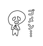 たまごろうスタンプvol.1（個別スタンプ：5）