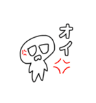 たまごろうスタンプvol.1（個別スタンプ：6）