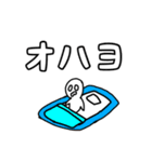 たまごろうスタンプvol.1（個別スタンプ：7）