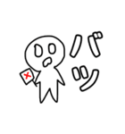 たまごろうスタンプvol.1（個別スタンプ：10）