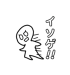 たまごろうスタンプvol.1（個別スタンプ：13）