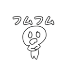 たまごろうスタンプvol.1（個別スタンプ：14）