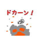 たまごろうスタンプvol.1（個別スタンプ：16）