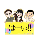 ふるやriku0831（個別スタンプ：10）