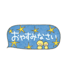 日常会話★大人かわいい★小鳥【修正版】（個別スタンプ：20）