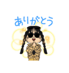 テケトースタンプby2（個別スタンプ：2）