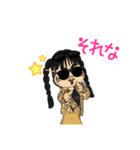 テケトースタンプby2（個別スタンプ：15）