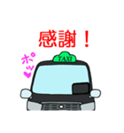 タクシー前向き(乗務員)（個別スタンプ：15）