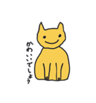 毎日使える動物スタンプ（ばあちゃん作）（個別スタンプ：1）
