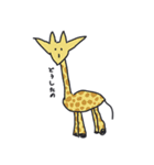 毎日使える動物スタンプ（ばあちゃん作）（個別スタンプ：4）