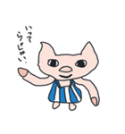 毎日使える動物スタンプ（ばあちゃん作）（個別スタンプ：7）