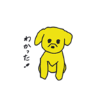 毎日使える動物スタンプ（ばあちゃん作）（個別スタンプ：11）