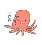 毎日使える動物スタンプ（ばあちゃん作）（個別スタンプ：13）