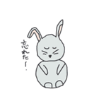 毎日使える動物スタンプ（ばあちゃん作）（個別スタンプ：14）