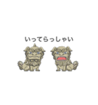 SOHCAMP MONSTERS（個別スタンプ：6）