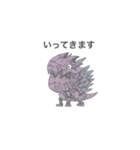 SOHCAMP MONSTERS（個別スタンプ：7）