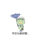 SOHCAMP MONSTERS（個別スタンプ：8）