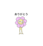 SOHCAMP MONSTERS（個別スタンプ：9）