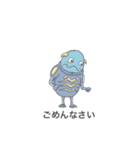 SOHCAMP MONSTERS（個別スタンプ：11）