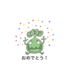 SOHCAMP MONSTERS（個別スタンプ：12）