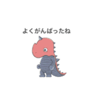 SOHCAMP MONSTERS（個別スタンプ：13）