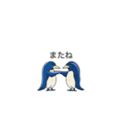 SOHCAMP MONSTERS（個別スタンプ：14）
