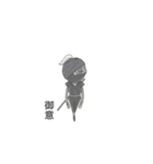 SOHCAMP MONSTERS（個別スタンプ：16）