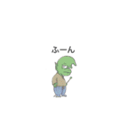 SOHCAMP MONSTERS（個別スタンプ：23）