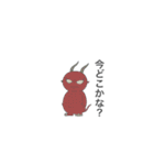 SOHCAMP MONSTERS（個別スタンプ：27）