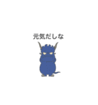 SOHCAMP MONSTERS（個別スタンプ：28）
