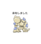 SOHCAMP MONSTERS（個別スタンプ：31）