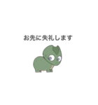 SOHCAMP MONSTERS（個別スタンプ：35）