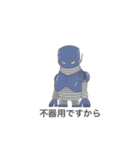 SOHCAMP MONSTERS（個別スタンプ：37）