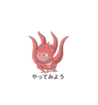 SOHCAMP MONSTERS（個別スタンプ：38）
